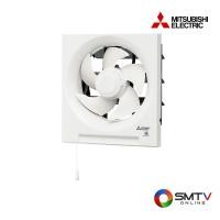 ราคา MITSUBISHI พัดลมระบายอากาศ ใบพัดขนาด 8 นิ้ว รุ่น EX-20RH7T (179338)