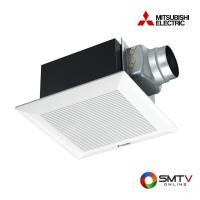 ราคา MITSUBISHI พัดลมระบายอากาศ ใบพัดขนาด 6 นิ้ว รุ่น VD-15Z4T7-S (179753)