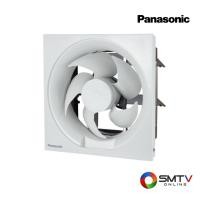 ราคา PANASONIC พัดลมระบายอากาศ ใบพัดขนาด 8 นิ้ว รุ่น FV-20RG1 (รุ่นเก่า FV20RUT2) (501770)