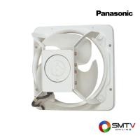 ราคา ซื้อพัดลม FV-25GS4 ( PANASONIC พัดลมระบายอากาศ แบบใช้ในอุตสาหกรรม ใบพัดขนาด 10 นิ้ว รุ่น FV-25GS4 ) (625020)