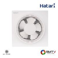 ราคา ซื้อพัดลม VW15M1(G) ( HATARI พัดลมระบายอากาศ ใบพัดขนาด 6 นิ้ว รุ่น VW15M1(G) ) (6185709)
