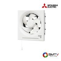 ราคา สั่งซื้อออนไลน์ EX-30RH7T ( MITSUBISHI พัดลมระบายอากาศ ใบพัดขนาด 12 นิ้ว รุ่น EX-30RH7T ) (7142733)