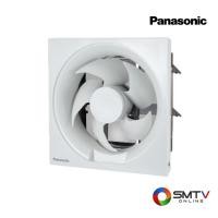 ราคา สนใจสินค้า FV-20AY1 ( PANASONIC พัดลมระบายอากาศ ใบพัดขนาด 8 นิ้ว รุ่น FV-20AY1 ) (8596044)