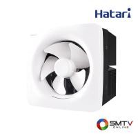 ราคา HATARI พัดลมระบายอากาศ ติดห้องครัว ใบพัดขนาด 10 นิ้ว รุ่น VK25M2(N) (VK25M2(N)) (5137695)