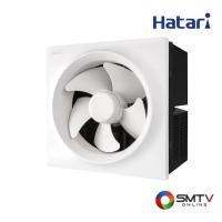 ราคา HATARI พัดลมระบายอากาศ ใบพัดขนาด 12 นิ้ว รุ่น VW30M2(N) (VW30M2(N)) (5156395)