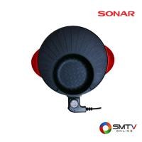 ราคา SONAR เตาปิ้งย่างอเนกประสงค์ 1500 วัตต์ รุ่น SF-M55 (SFM55) (5857845)