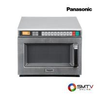 ราคา สนใจสินค้า NE-1365TPE ( PANASONIC เตาอุ่นอาหาร 1300 วัตต์ รุ่น NE-1365TPE ) (8858239)