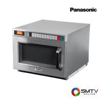 ราคา PANASONIC เตาอุ่นอาหาร 1300 วัตต์ รุ่น NE-1365TPE (NE1365TPE) (5858239)