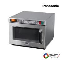 ราคา PANASONIC เตาอุ่นอาหาร 1800 วัตต์ รุ่น NE-1865TPE (NE1865TPE) (5858241)