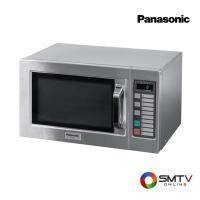 ราคา PANASONIC เตาอุ่นอาหาร รุ่น NE-1037TDE (NE1037TDE) (5858259)