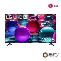 ราคา สั่งซื้อออนไลน์ 50UA7350PSB ( LG LED SMART 4K TV 50 นิ้ว รุ่น 50UA7350PSB ) (7812140)