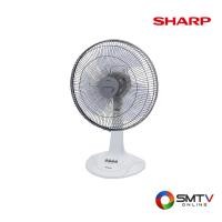 ราคา SHARP พัดลมตั้งโต๊ะ 16 นิ้ว รุ่น PJ-TA163 - เทา (pjta163cg) (9874558)