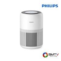 ราคา PHILIPS เครื่องฟอกอากาศ 65 ตร.ม. รุ่น AC0950/10 (741154)
