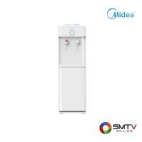 ราคา ซื้อเครื่องทําน้ำดื่มร้อน-เย็น YL2436S-W ( MIDEA ตู้กดน้ำร้อน-น้ำเย็นแบบถังคว่ำ รุ่น YL2436S-W ) (6874861)