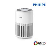 ราคา PHILIPS เครื่องฟอกอากาศ 65 ตร.ม. รุ่น AC0950/10 (AC0950/10) (5741154)