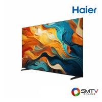 ราคา HAIER LED GOOGLE TV 75 นิ้ว รุ่น H75K85FUX (H75K85FUX) (5794071)