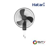 ราคา HATARI พัดลมอุตสาหกรรม 18 นิ้ว รุ่น IW18M1 (New Design) (IW18M1(NewDesign)) (5876409)
