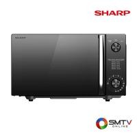 ราคา SHARP เตาไมโครเวฟธรรมดา 800 วัตต์ รุ่น R-2121FG-K (216533)