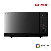 ราคา สั่งซื้อออนไลน์ R-2321FG-K ( SHARP เตาไมโครเวฟดิจิตอล 23 ลิตร รุ่น R-2321FG-K ) (7216539)