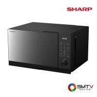 ราคา SHARP เตาไมโครเวฟดิจิตอล 23 ลิตร รุ่น R-2321FG-K (R2321FGK) (5216539)