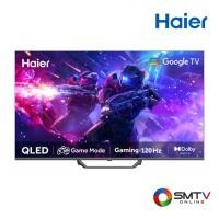 ราคา สนใจสินค้า H32S80EFX ( HAIER QLED GOOGLE TV 32 นิ้ว รุ่น H32S80EFX ) (8880366)