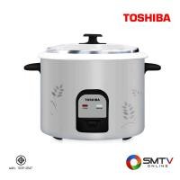 ราคา ซื้อหม้อหุงข้าว RC-T28CE ( TOSHIBA หม้อหุงข้าวธรรมดา 2.8 ลิตร รุ่น RC-T28CE ) (6431662)