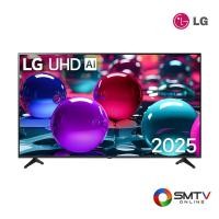 ราคา ซื้อทีวี 55UA7350PSB ( LG LED SMART 4K TV 55 นิ้ว รุ่น 55UA7350PSB ) (6786672)
