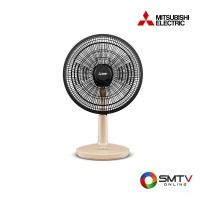 ราคา MITSUBISHI พัดลมตั้งโต๊ะ 16 นิ้ว รุ่น D16A-GC - น้ำตาล (d16agccmbw) (9720914)