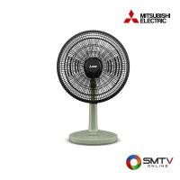 ราคา MITSUBISHI พัดลมตั้งโต๊ะ 16 นิ้ว รุ่น D16A-GC - เขียว (d16agccmgr) (9720914)