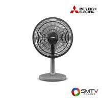 ราคา MITSUBISHI พัดลมตั้งโต๊ะ 16 นิ้ว รุ่น D16A-GC - เทา (d16agccygy) (9720914)