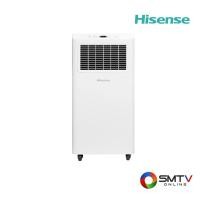 ราคา HISENSE แอร์เคลื่อนที่ 9000 BTU รุ่น AP-09CR4RRVS00 (897795)