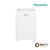 ราคา HISENSE แอร์เคลื่อนที่ 12000 BTU รุ่น AP-12CR4RNXS01 (897797)