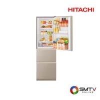 ราคา HITACHI ตู้เย็น 3 ประตู 11.1 คิว รุ่น R-S32KPTH CNXZ (RS32KPTHCNXZ) (5740969)