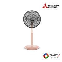 ราคา MITSUBISHI พัดลมปรับระดับ 16 นิ้ว รุ่น R16A-GC (R16AGC) (5723787)