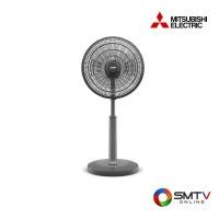 ราคา MITSUBISHI พัดลมปรับระดับ 16 นิ้ว รุ่น R16A-GC - เทา (r16agccygy) (9723787)