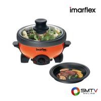 ราคา IMARFLEX หม้อสุกี้อเนกประสงค์ 1.1 ลิตร รุ่น EP-751 (11251)