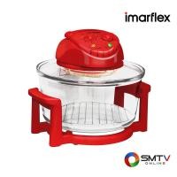 ราคา IMARFLEX หม้ออบลมร้อน 1200 วัตต์ รุ่น IB-704 (11592)