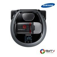 ราคา SAMSUNG เครื่องดูดฝุ่นหุ่นยนต์ 10 วัตต์ รุ่น VR10M7030WG (12021)