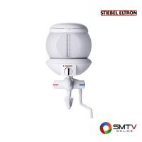 ราคา STIEBEL ELTRON หม้อต้มน้ำเดือด 2000 วัตต์ รุ่น EBK5G (12752)