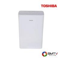ราคา TOSHIBA เครื่องฟอกอากาศ 24 ตร.ม. รุ่น CAF-H20(W) (20200)