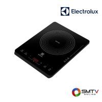 ราคา ELECTROLUX เตาแม่เหล็กไฟฟ้า 2000 วัตต์ รุ่น ETD29PKR (20629)
