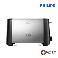 ราคา PHILIPS เครื่องปิ้งขนมปัง 800 วัตต์ รุ่น HD4825 (20669)