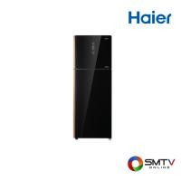 ราคา HAIER ตู้เย็น 2 ประตู 10.5 คิว รุ่น HRF-300MGI (20931)