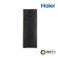ราคา HAIER ตู้เย็น 2 ประตู 11.4 คิว รุ่น HRF-330MGI (20933)