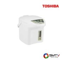ราคา TOSHIBA กระติกน้ำร้อน 2.5 ลิตร รุ่น PLK-25FL(WT)A (21844)