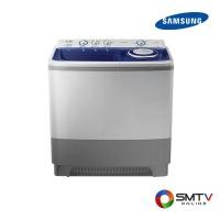ราคา SAMSUNG เครื่องซักผ้า 2 ถัง 14 กก. รุ่น WT16J8LEC/XST (22111)