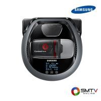 ราคา SAMSUNG เครื่องดูดฝุ่นหุ่นยนต์ 10 วัตต์ รุ่น VR10M7030WG/ST (22119)