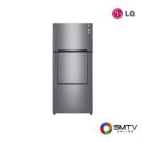 ราคา LG ตู้เย็น 2 ประตู 18.1 คิว รุ่น GN-A702HLHU (23266)