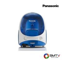ราคา PANASONIC เครื่องดูดฝุ่นแบบกล่อง 1400 วัตต์ รุ่น MC-CL305BB41 (24198)