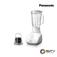 ราคา PANASONIC เครื่องปั่นอเนกประสงค์ 450 วัตต์ รุ่น MX-GX1561WSN (24226)